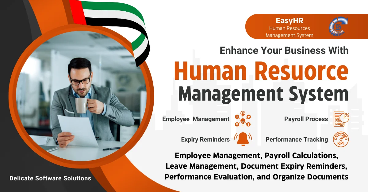 human resource management system in UAE