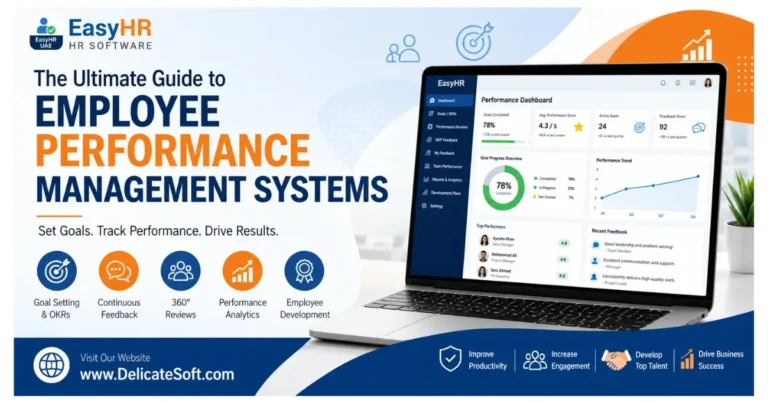employee performance management system