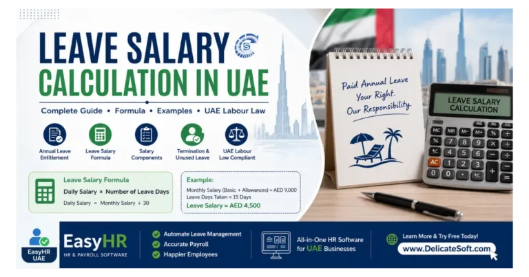 leave salary calculation in uae